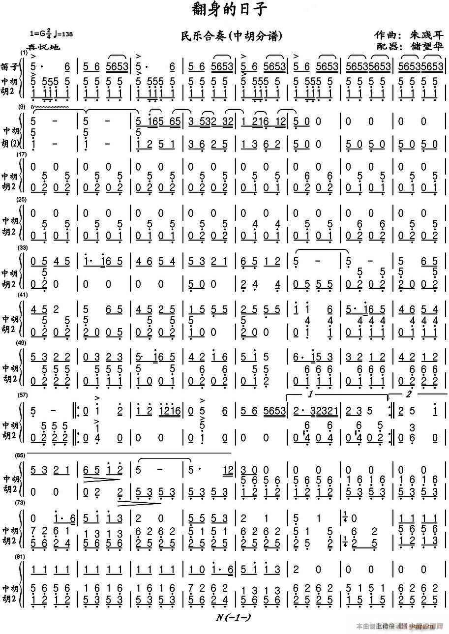 ���������� ��(l�� )�����к� 1(���V)1