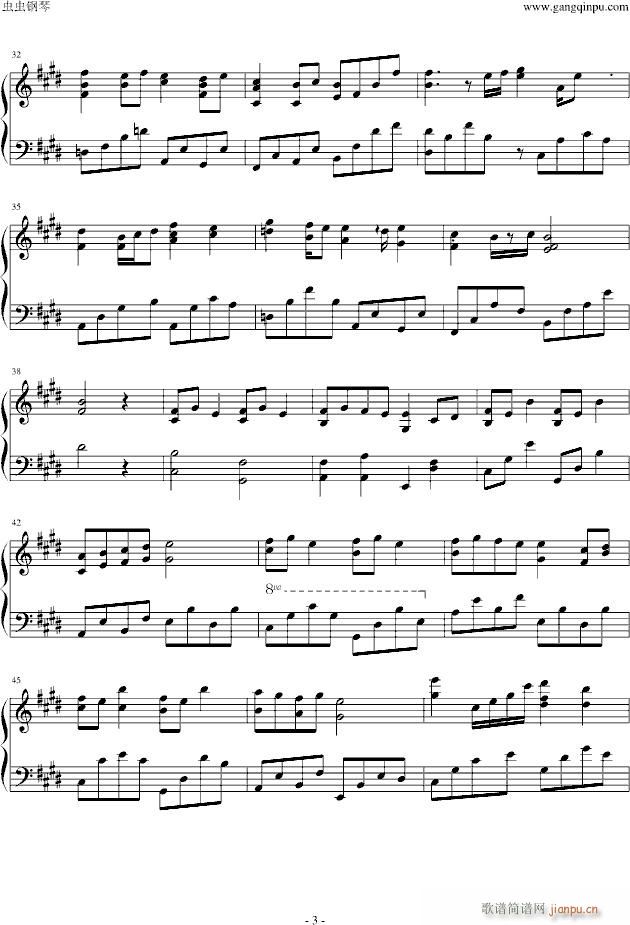 ҹ֮���տ�(����V)3