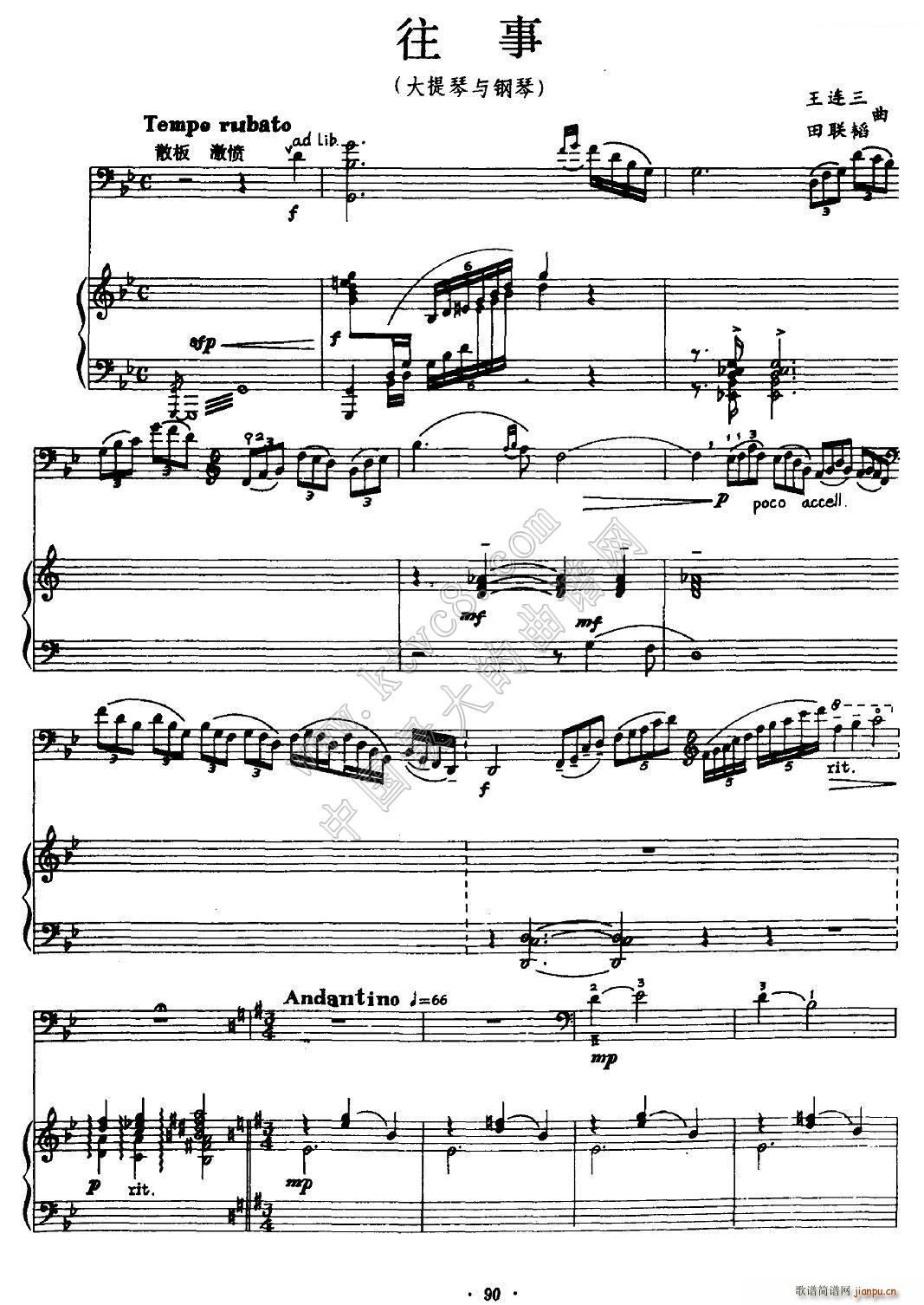 ���� ������ ���(����V)1