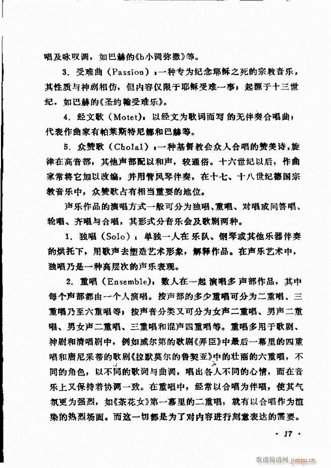 ��(l�� )�̳� Ŀ�ǰ��1 60(ʮ�ּ�����)23