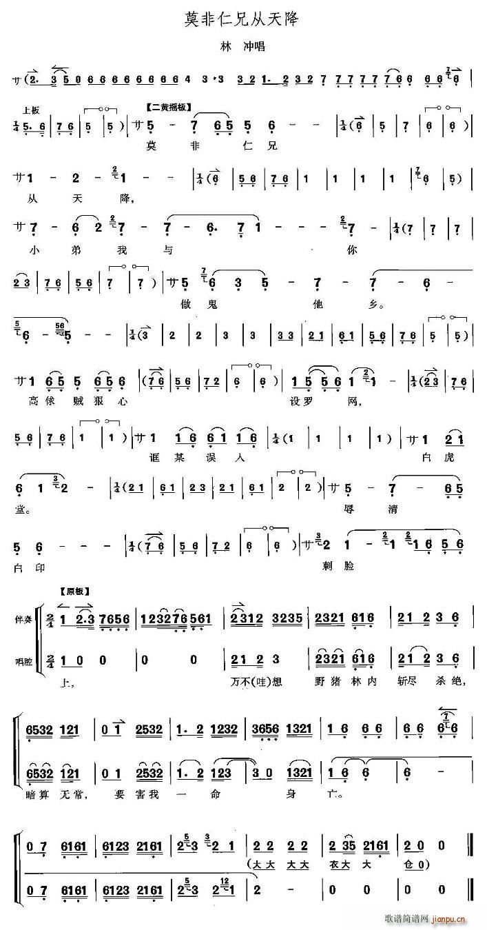 Ī�����֏��콵(���ָ��V)1