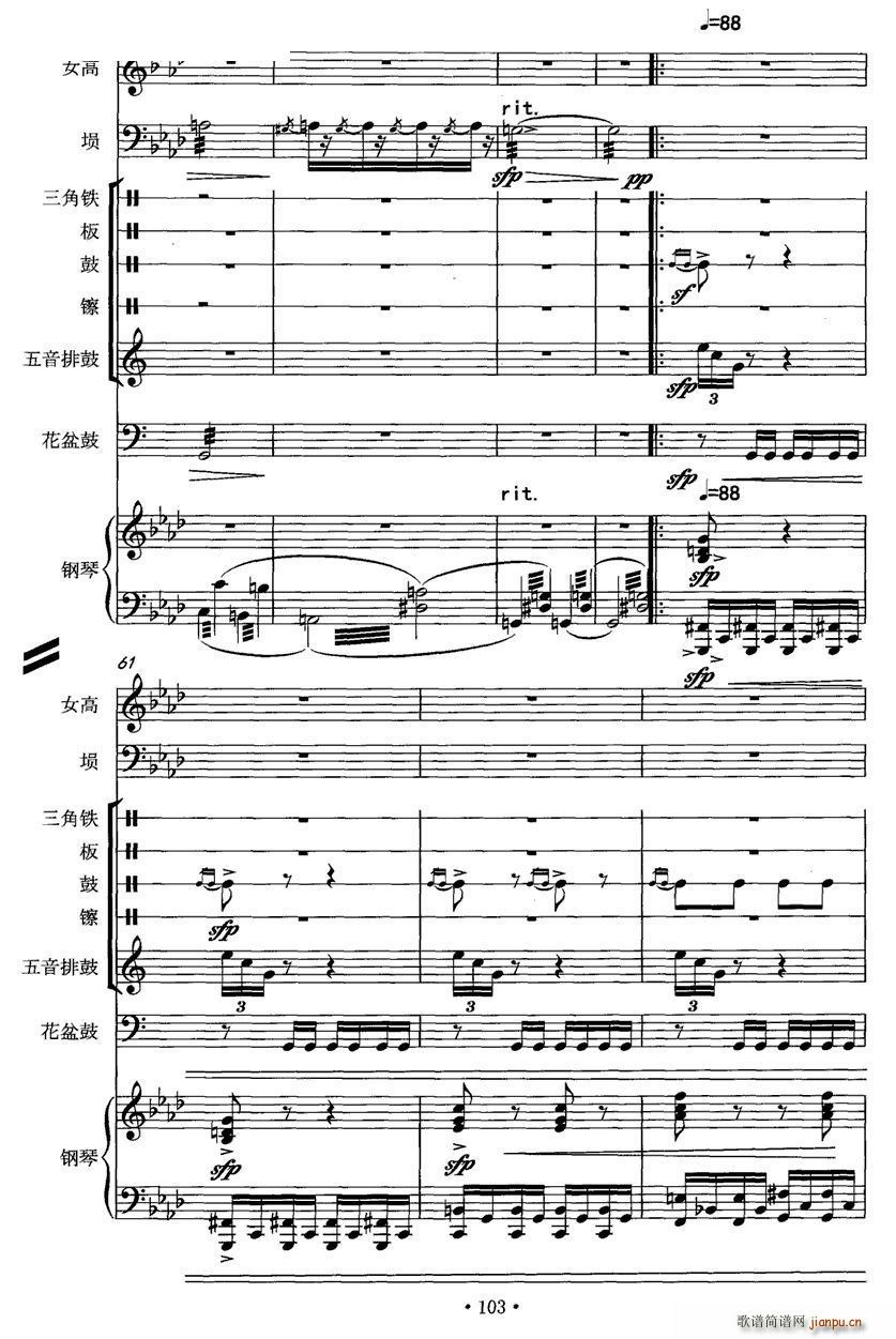 �����e�� Ů���� �_ �����(l�� ) ���(����V)6