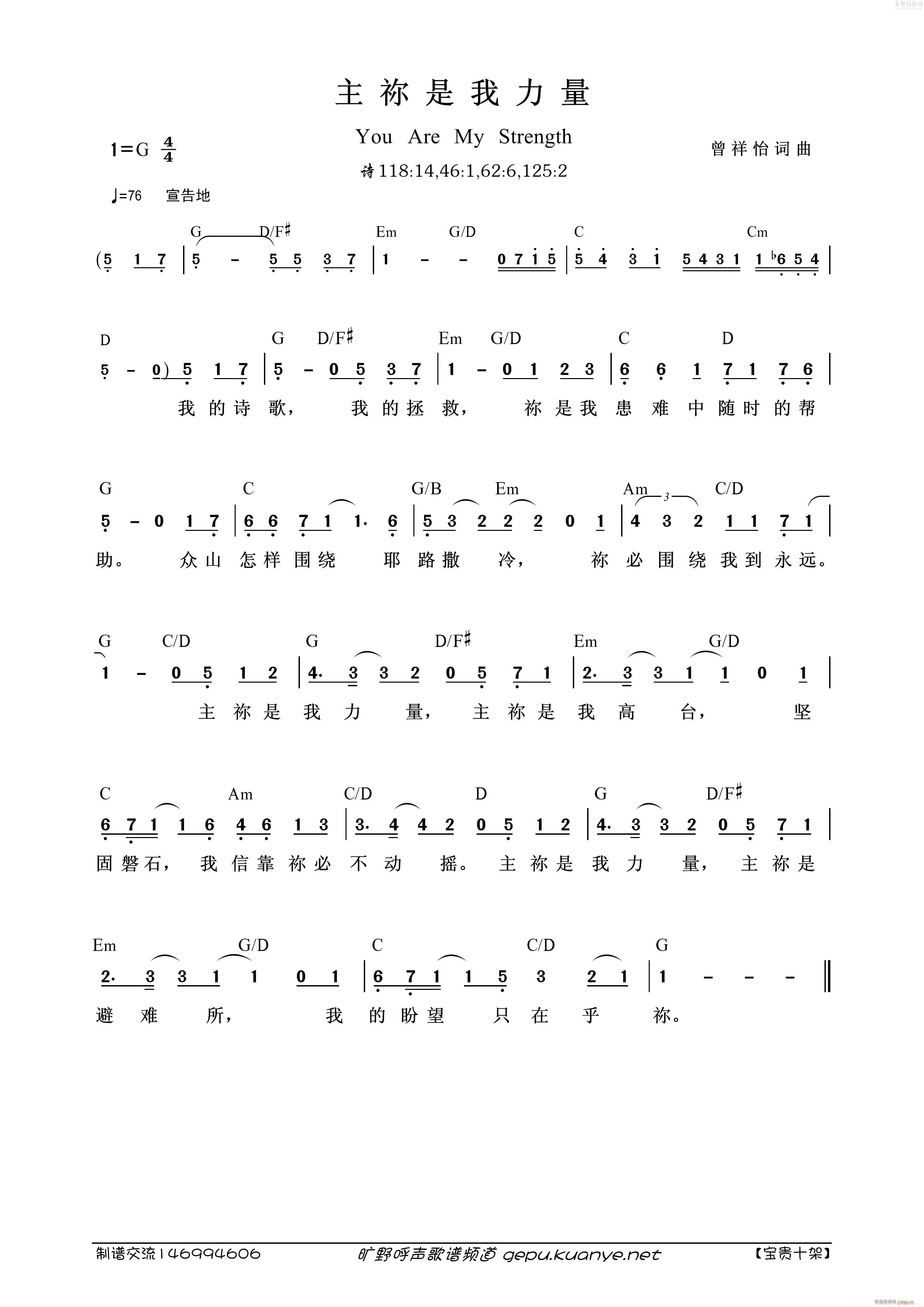 ���[��������(���ָ��V)1