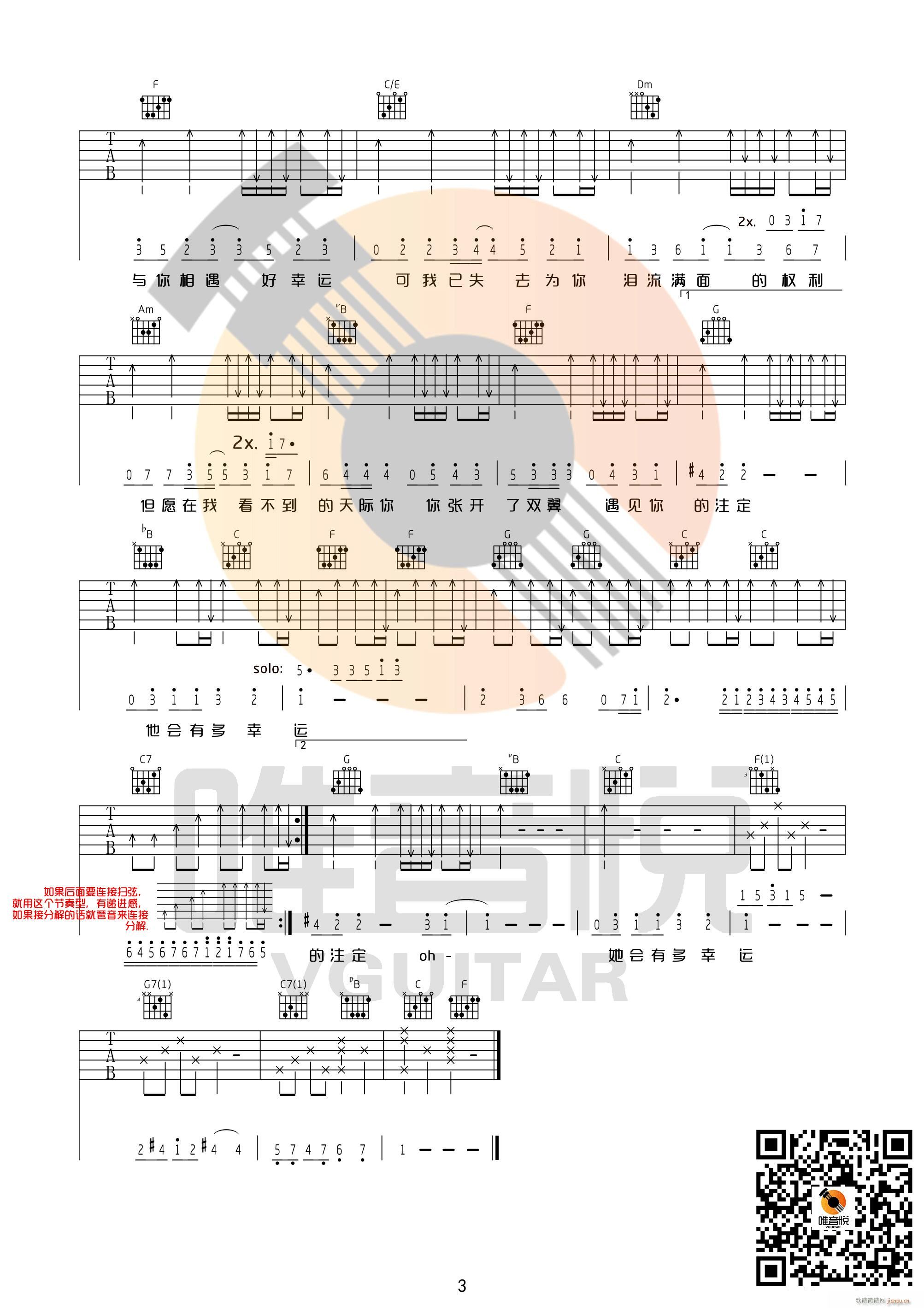 С���\ F�{(�����V)3