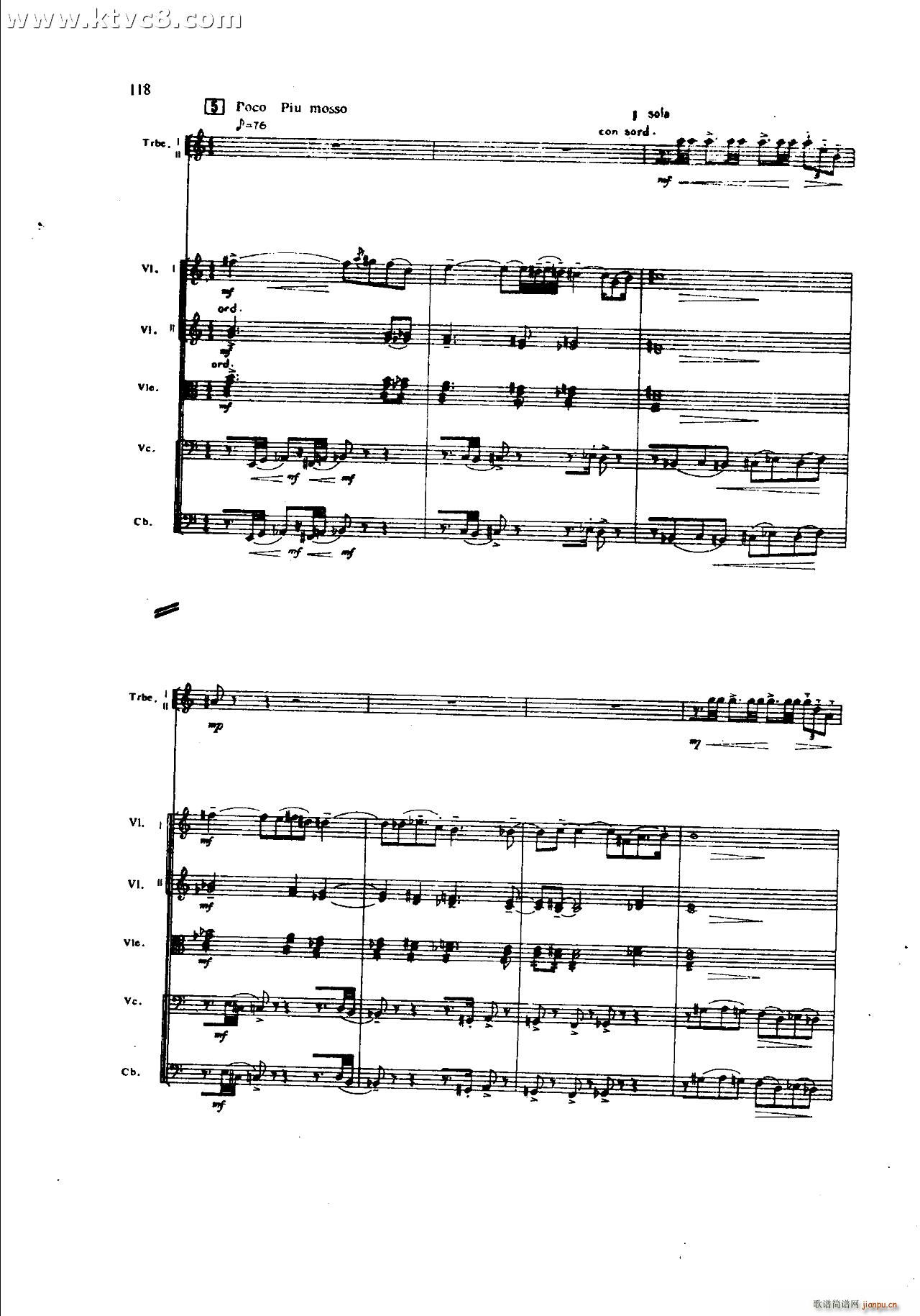 ���`�� ��һ�����֮�� ���岿��(���V)38