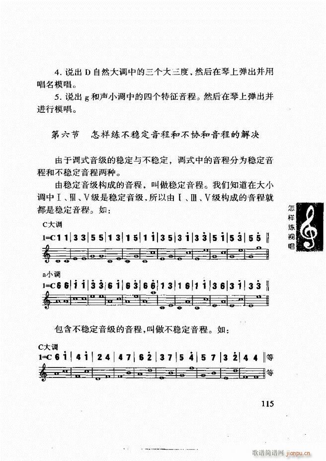 ���ع� ���Ӿ�ҕ�� 61 120(ʮ�ּ�����)55