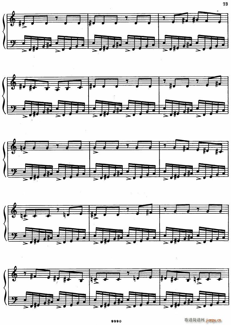 Bartok SZ 81 Out Of Doors(����V)28