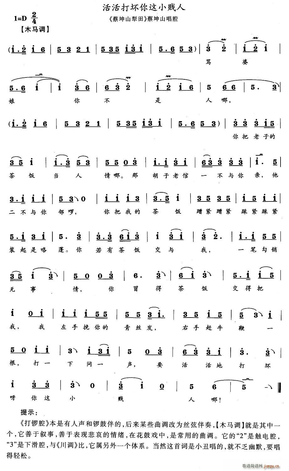 ��������@С�v��(���ָ��V)1