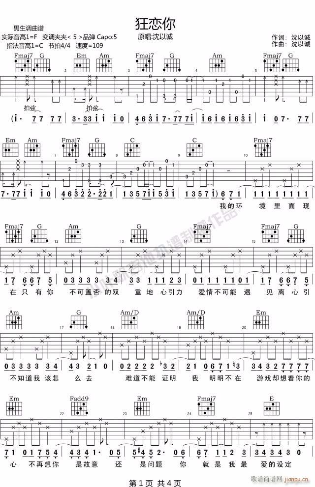 ����� C�{ָ��ԭ�澎��(�����V)1