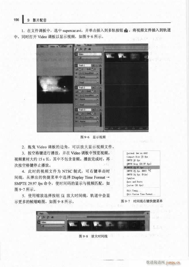 Ӌ��C���l̎�����g(sh��)121 192(ʮ�ּ�����)36