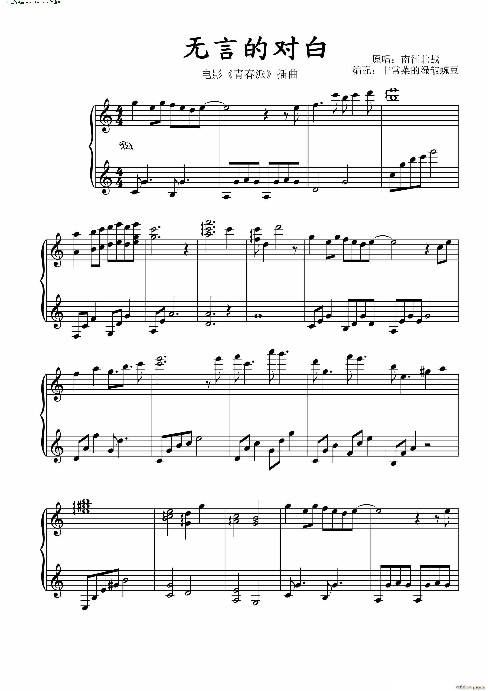 �o(w��)�ԵČ��� �Ӱ �ഺ�� ����(����V)1