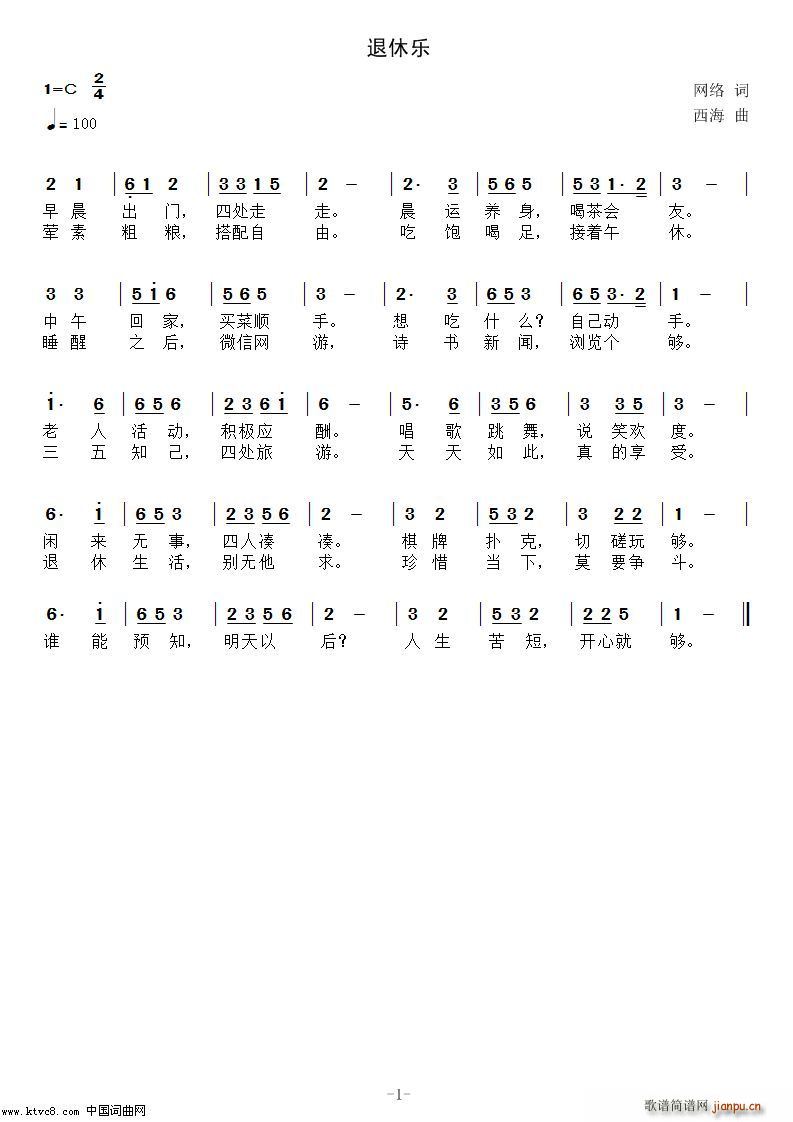 ���ݘ�(l�� )(���ָ��V)1