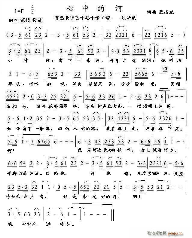 ���еĺ�(���ָ��V)1