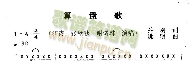 ��P(p��n)��(���ָ��V)1