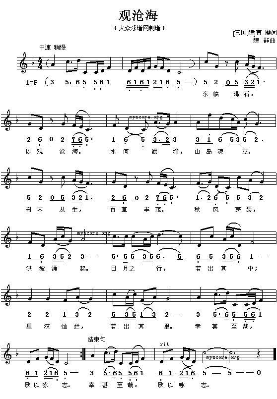 (����.κ)�ܲ�:�^(gu��n)�溣��κȺ�� ��(ji��n)��(xi��n)���գ�(ʮ�ּ�����)1