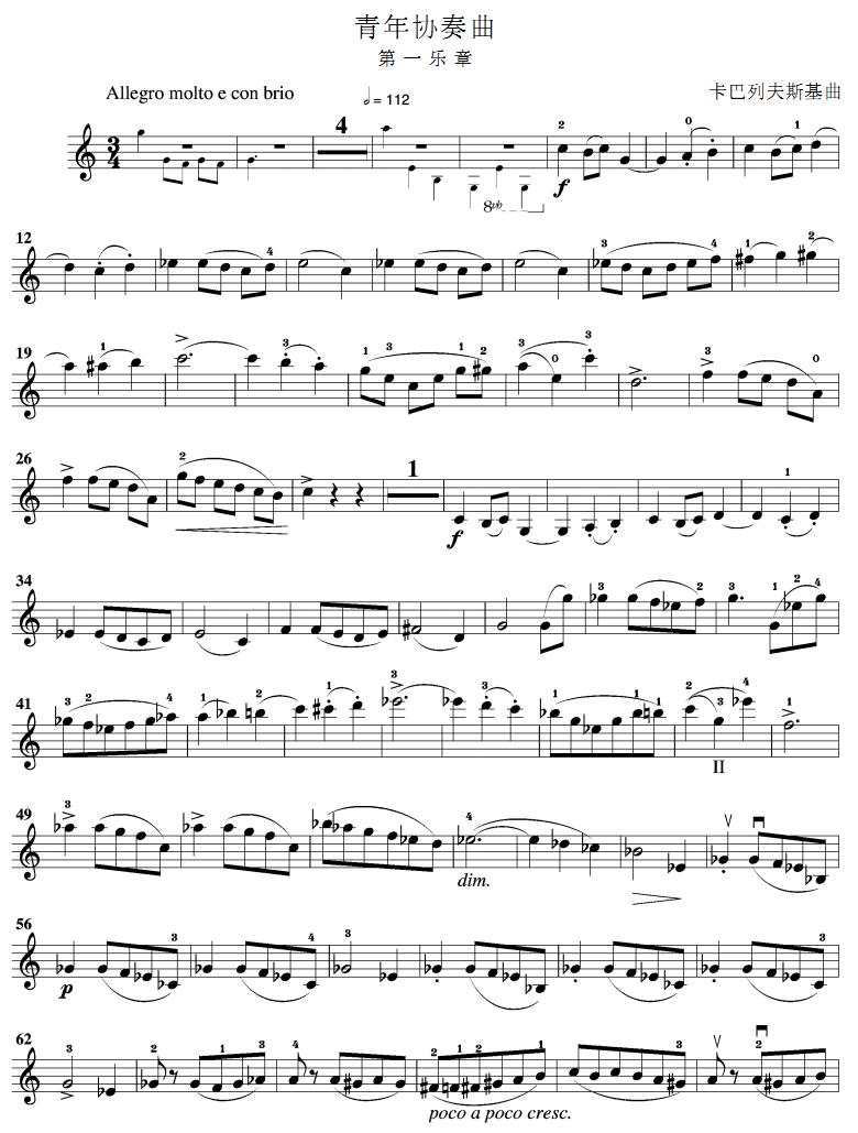 ����f(xi��)����(С�����V)1