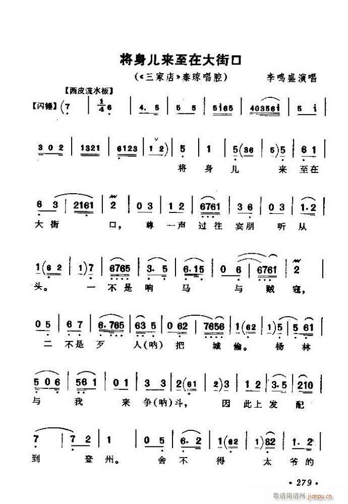 ������(zh��)����ǻ�x �ϼ� 241 300(�������V)39