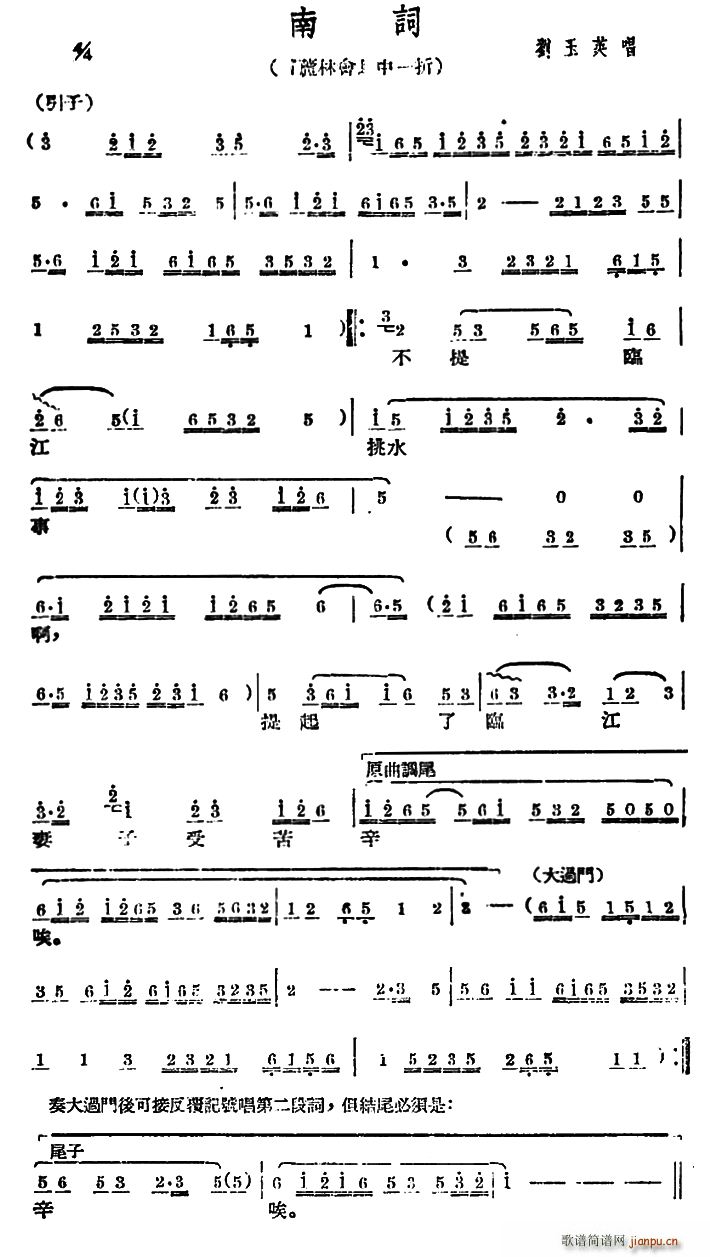 �V���Ĉ�(ch��ng) ���~(���ָ��V)1