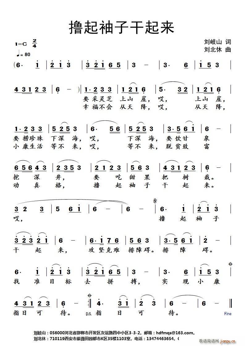 �������Ӹ�����(l��i)(���ָ��V)1