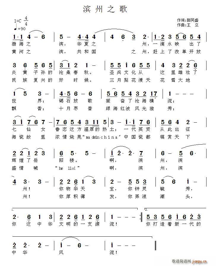 �I��֮��(���ָ��V)1