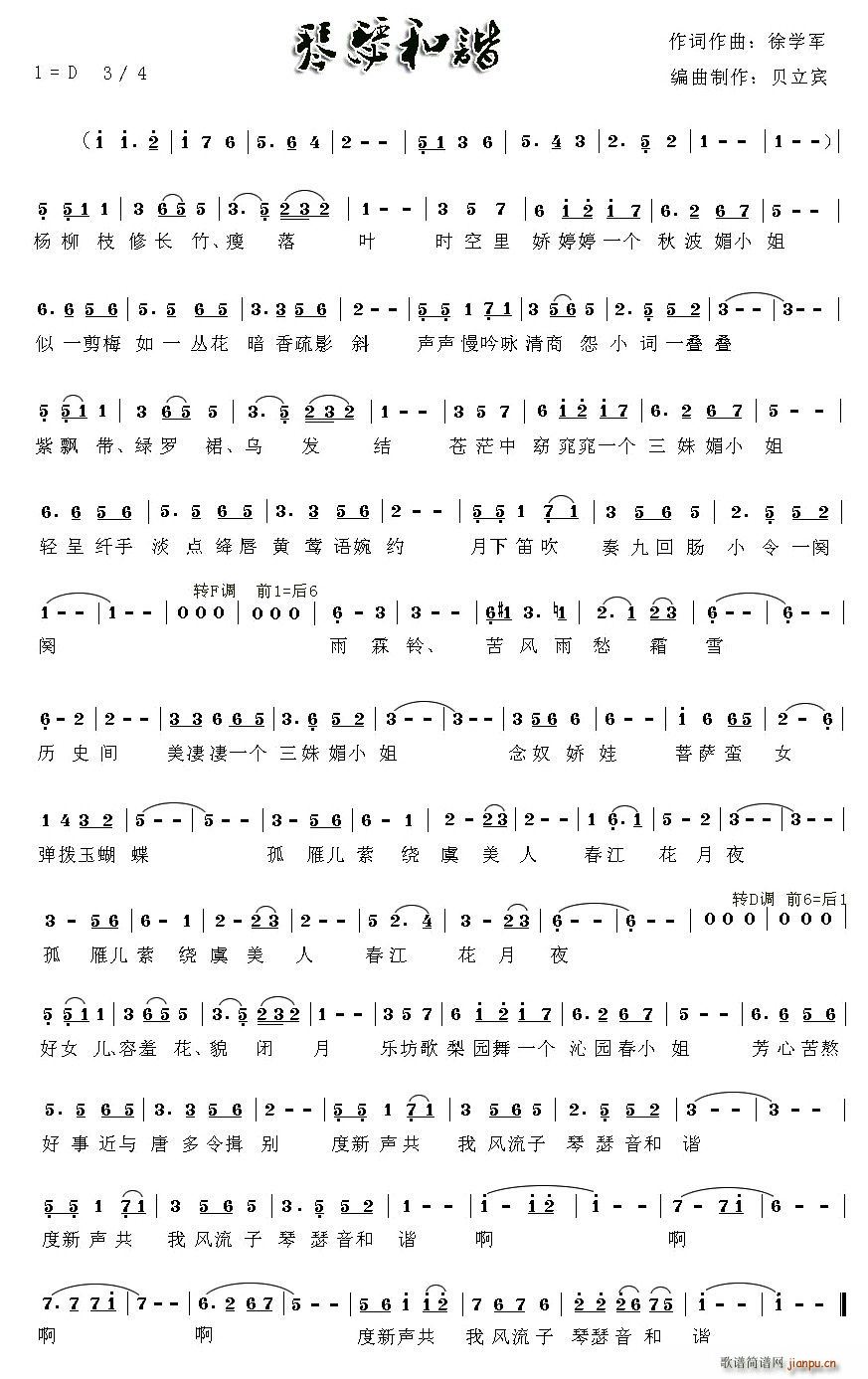 ��ɪ���C(���ָ��V)1