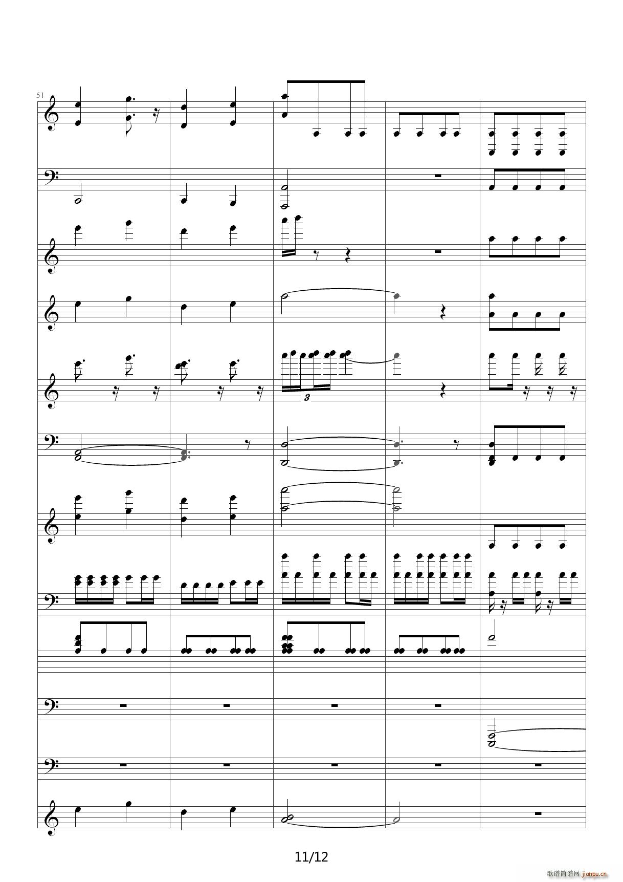 �Ѓ����ԏ� �ӽ�ԭ�� C�{(����V)11