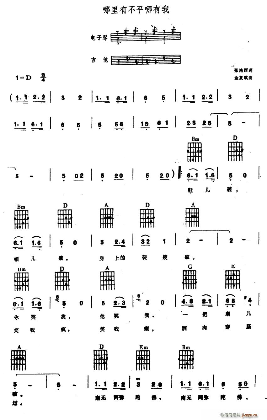 �����в�ƽ������ ����ټ��������V(������V)1