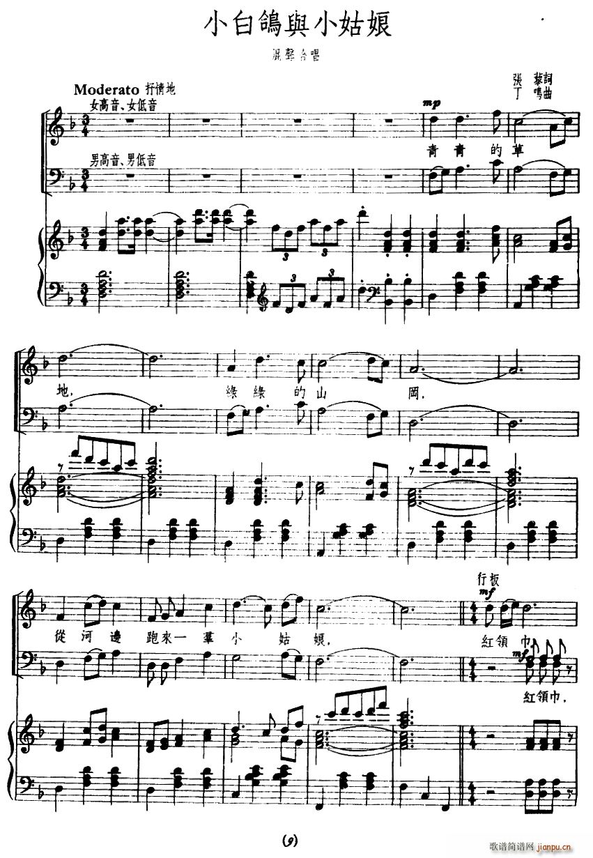 С�����cС����(���ָ��V)1