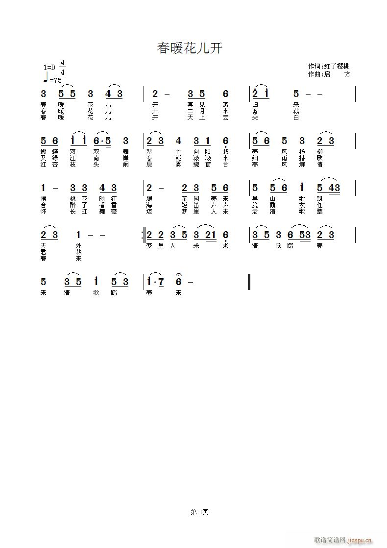 ��ů�����_(k��i)(���ָ��V)1