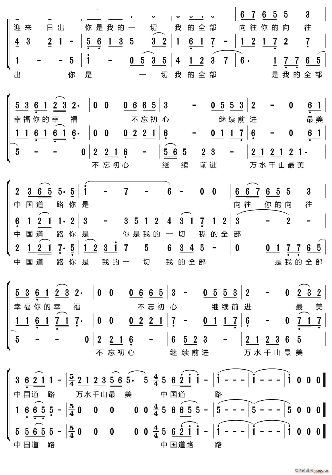 �����������س�(���ָ��V)5