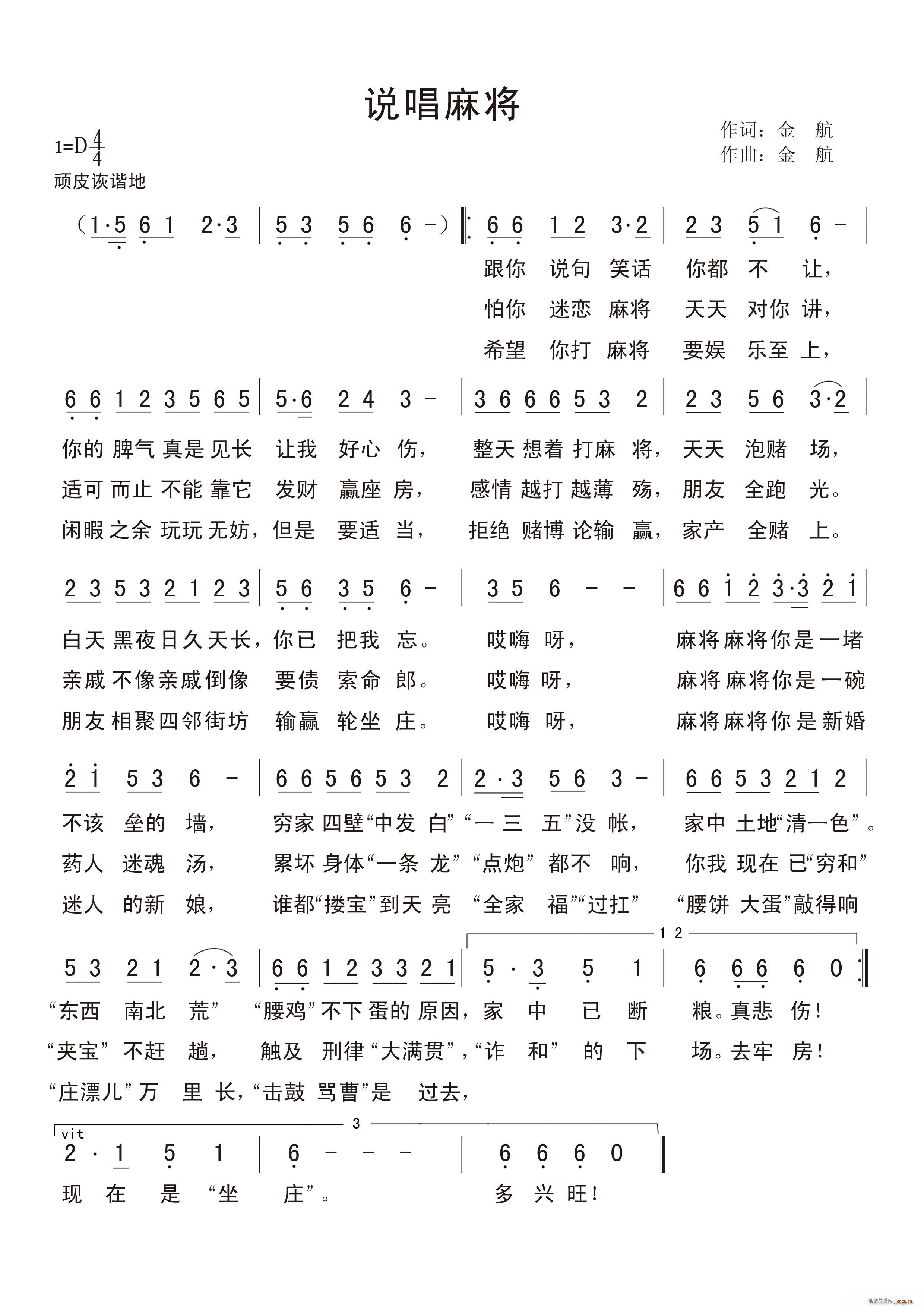 �f(shu��)���錢(���ָ��V)1