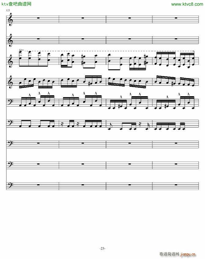 ������˹��(����V)23