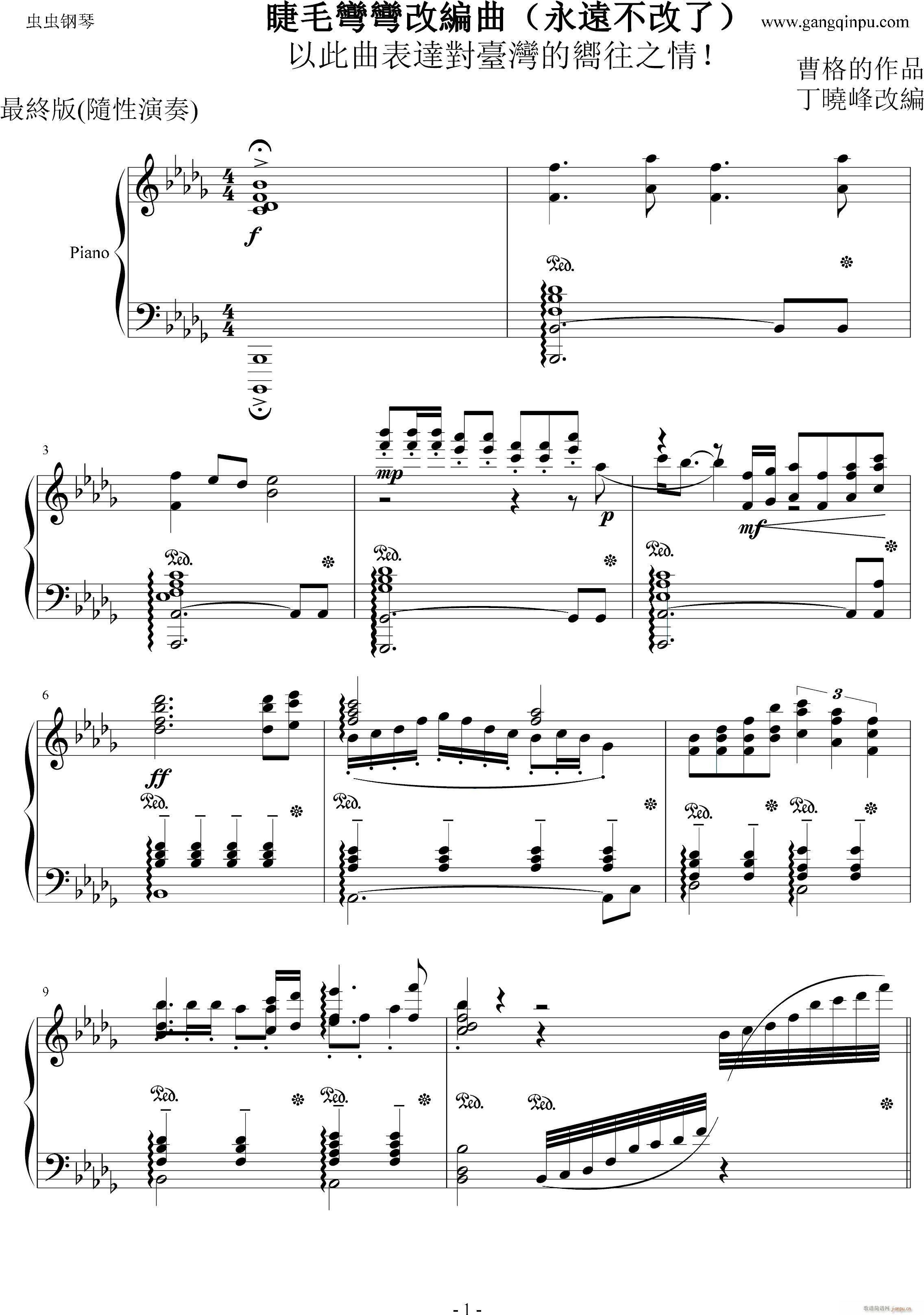 ��ë���� ����ĸľ�(����V)1