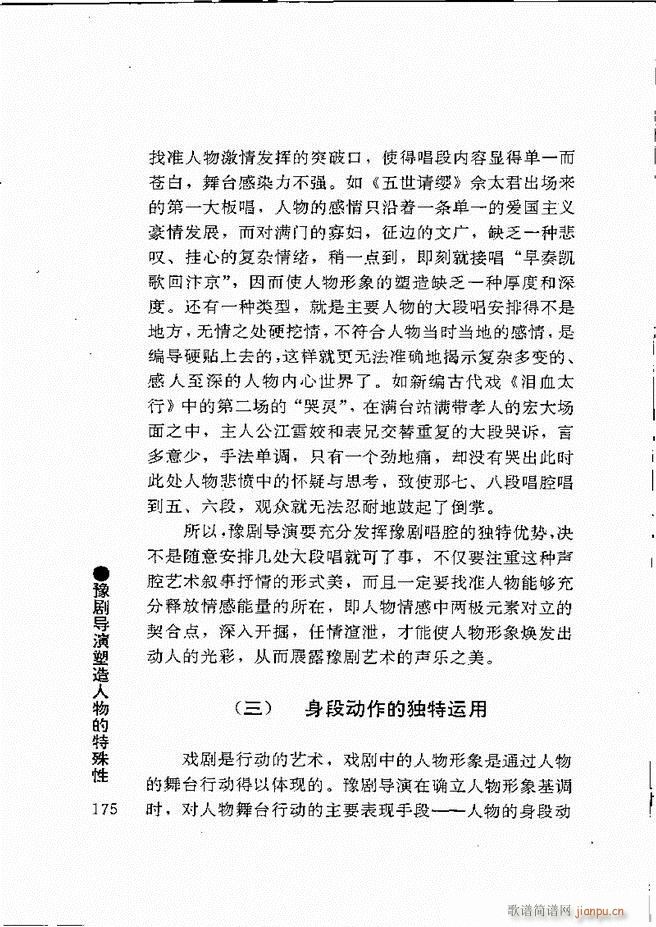 ԥ���팧��ˇ�g(sh��)121 180(ԥ�����V)55