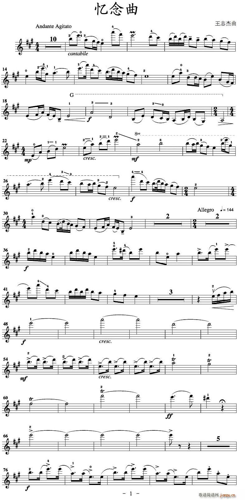 ������(���ָ��V)1