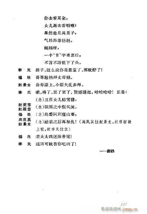 �����������ݳ������x101-140(�������V)7