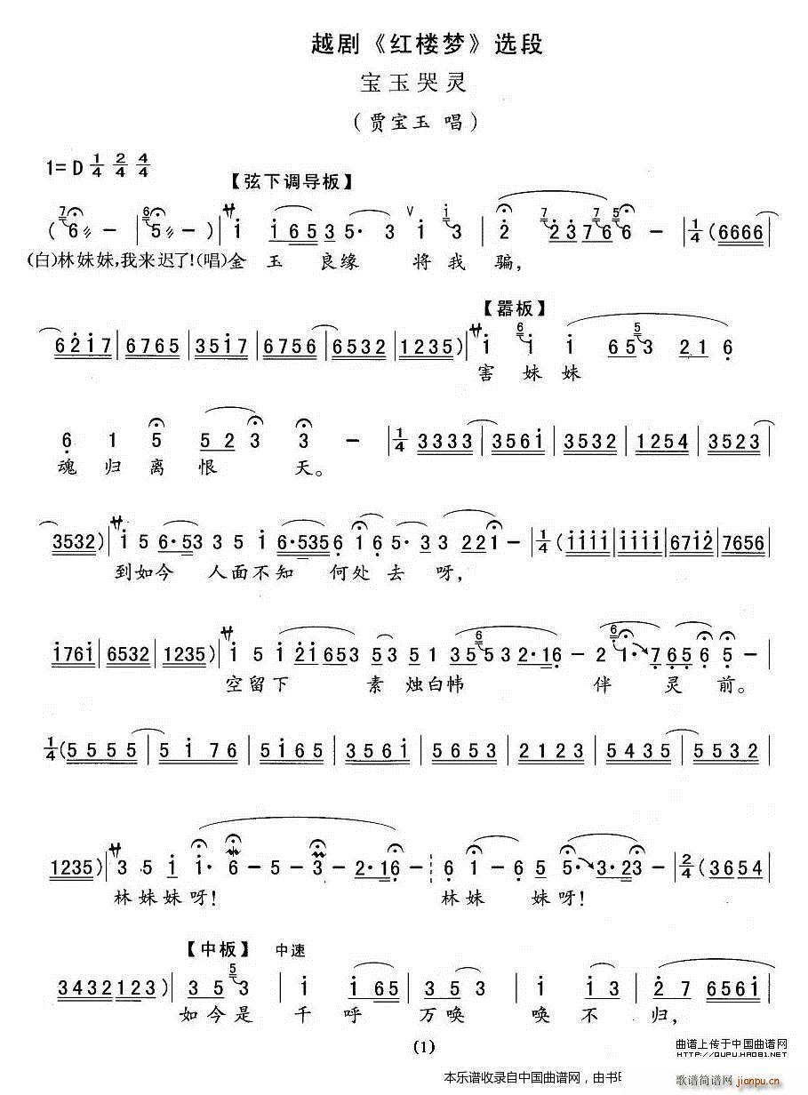 ������` �t�ǉ�(m��ng) ���񳪶� Խ�����V(Խ�����V)1