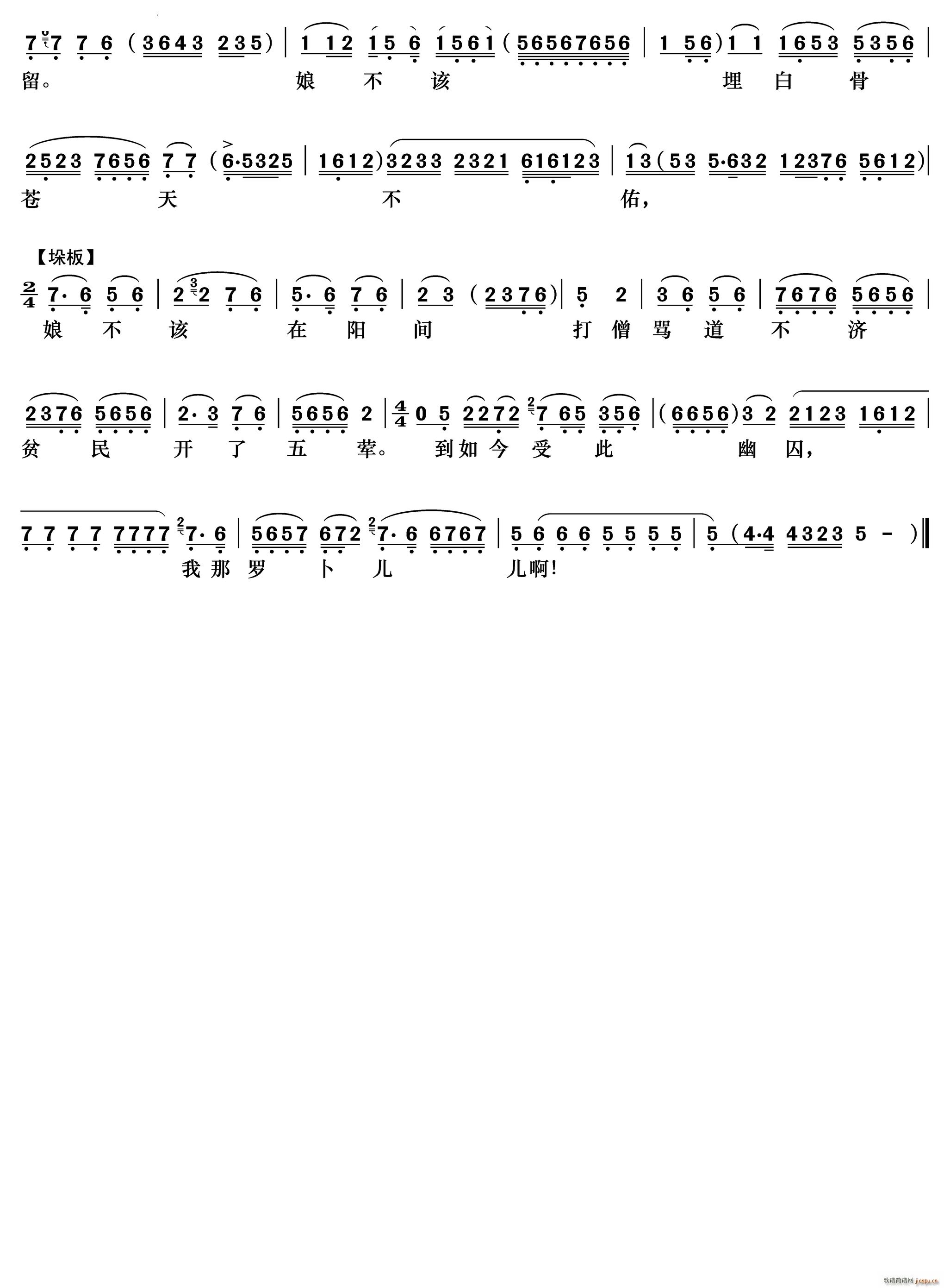 �������ڶ��ǜ���� Ŀ�B��ĸ �����ᳪ��(�������V)5