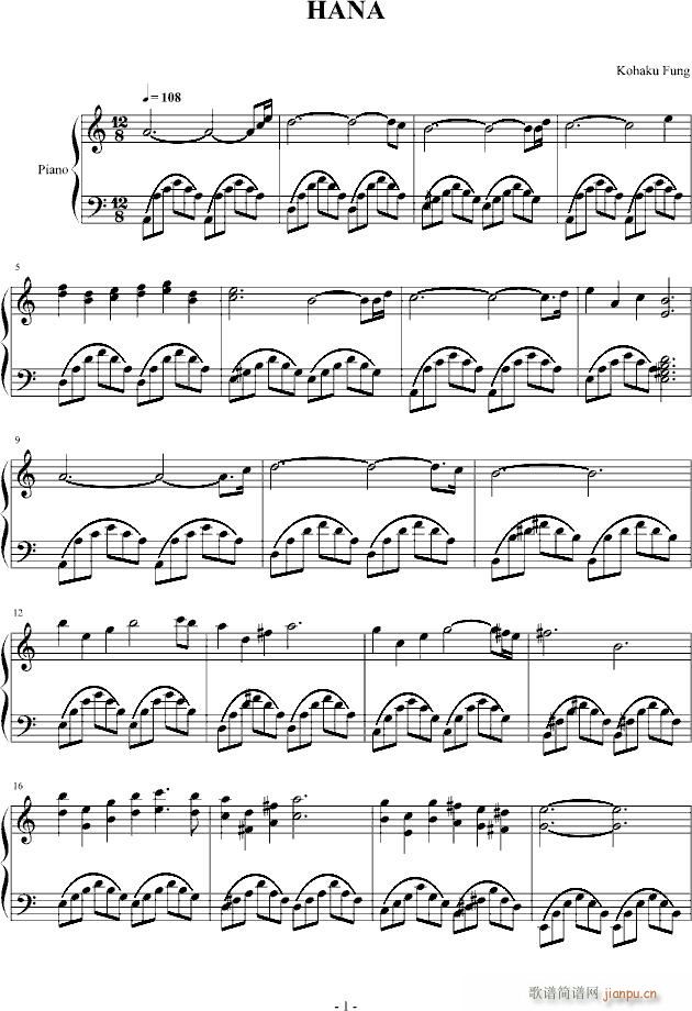 HANA(����V)1