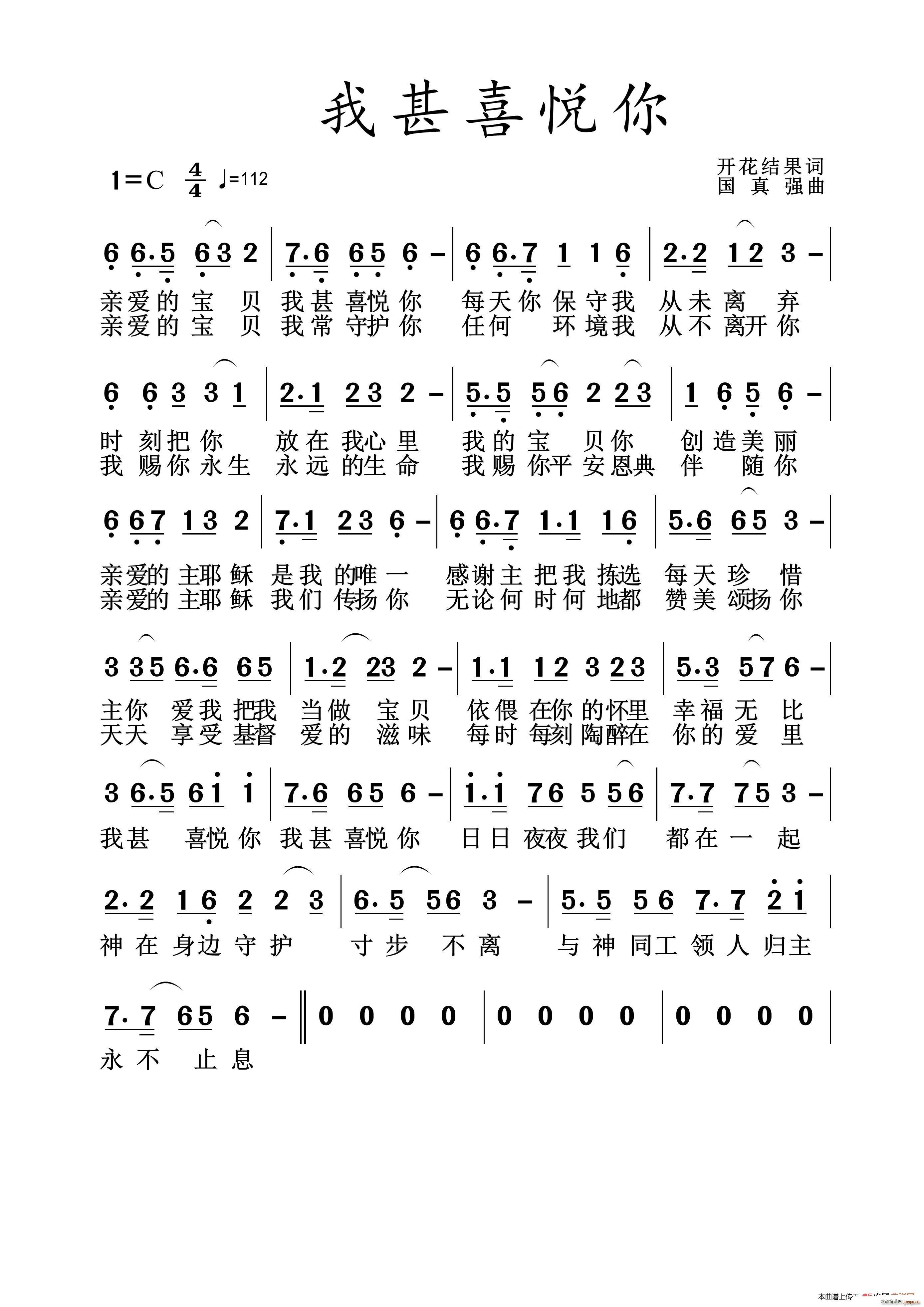 ����ϲ����(���ָ��V)1