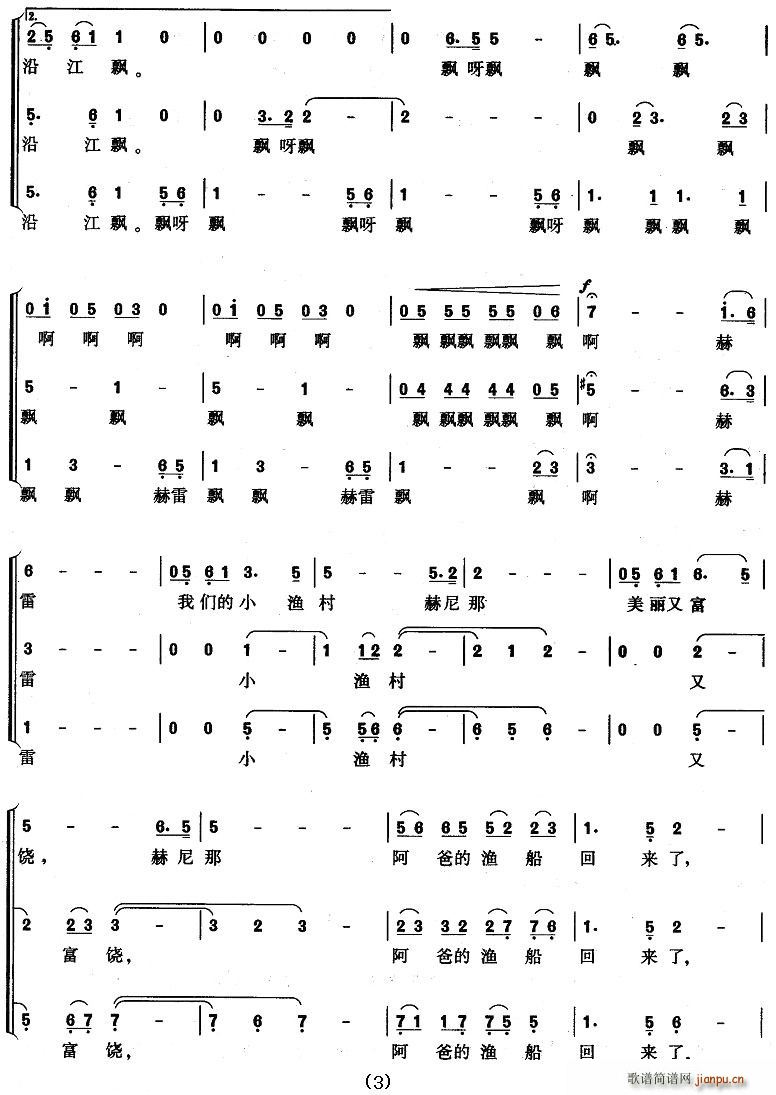 ���ֵĝO���؁�(l��i)��(�ϳ��V)3