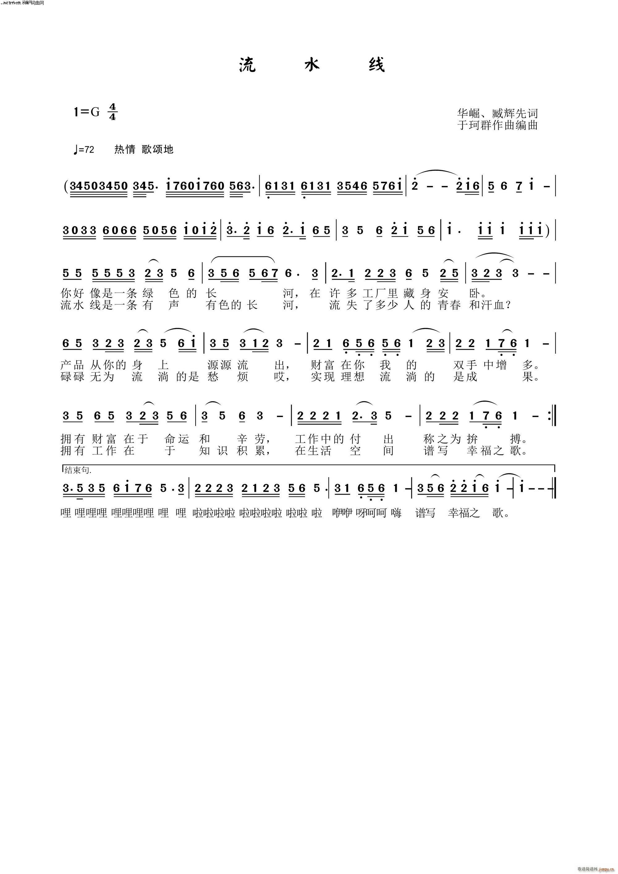 ��ˮ��(xi��n) ����Ⱥ���ɰ� �A�h���A�� ��x�Ȍ�(xi��)�~ 32(ʮ�ּ�����)1