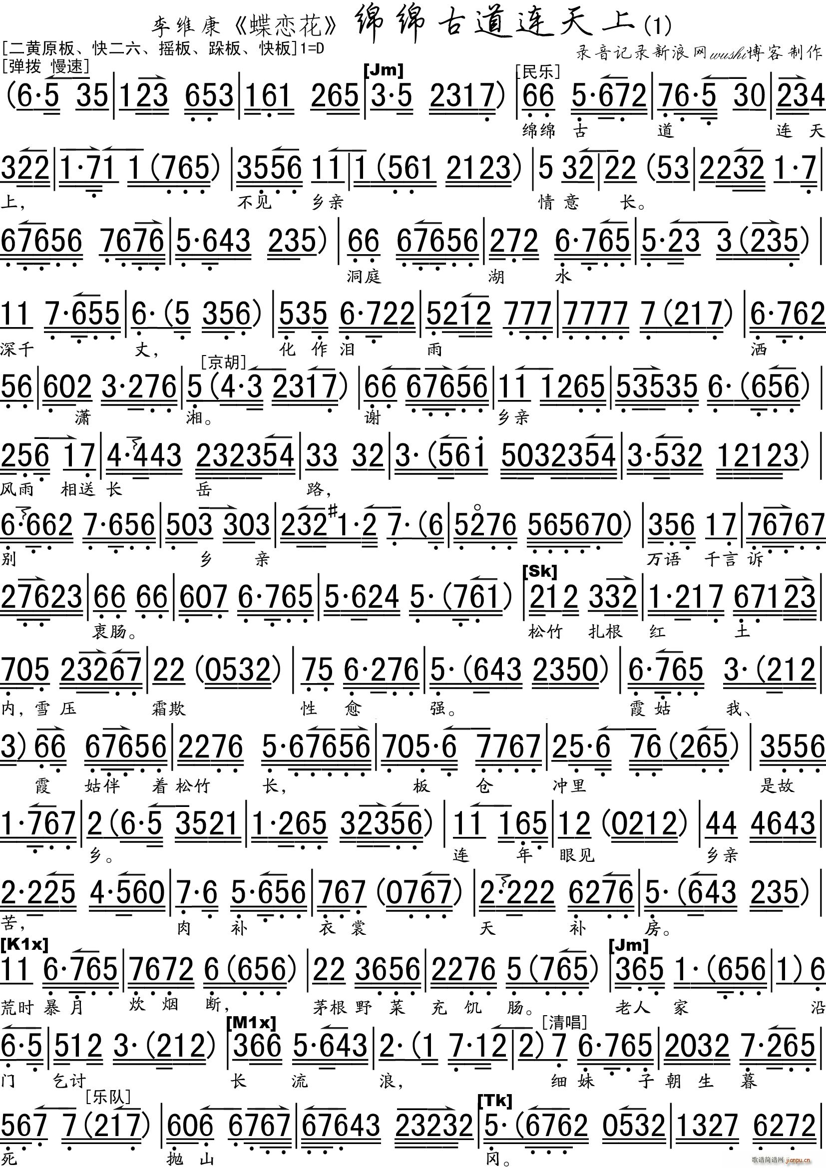 �d�d�ŵ��B���� ���ٻ� �x�� ���V(�������V)1