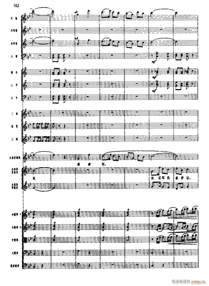 �L(ch��ng)���M�� ��(xi��n) �� ��ϲ(���V)16