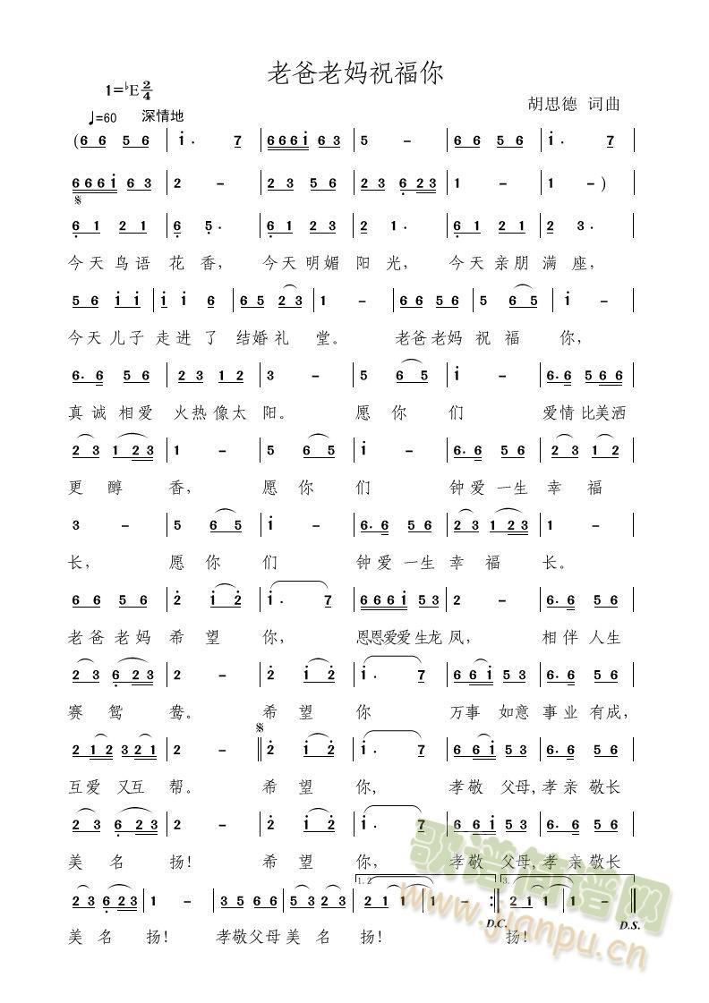 �ϰ��ϋ�ף����(���ָ��V)1