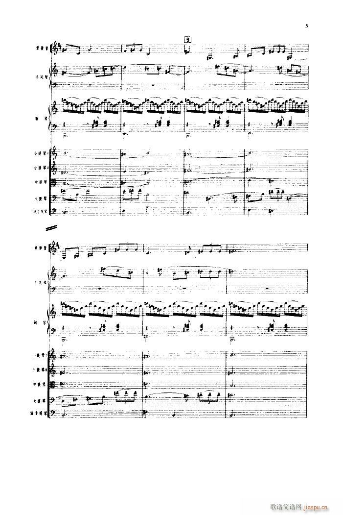 ��ȸӭ�� С����(���V)5