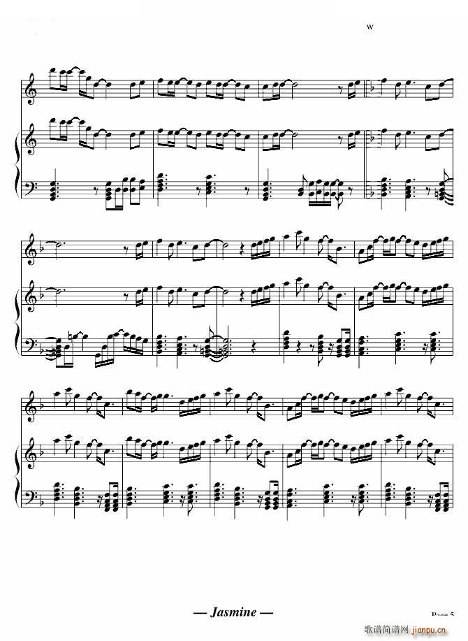 Rurutia GOLA(ʮ�ּ�����)5