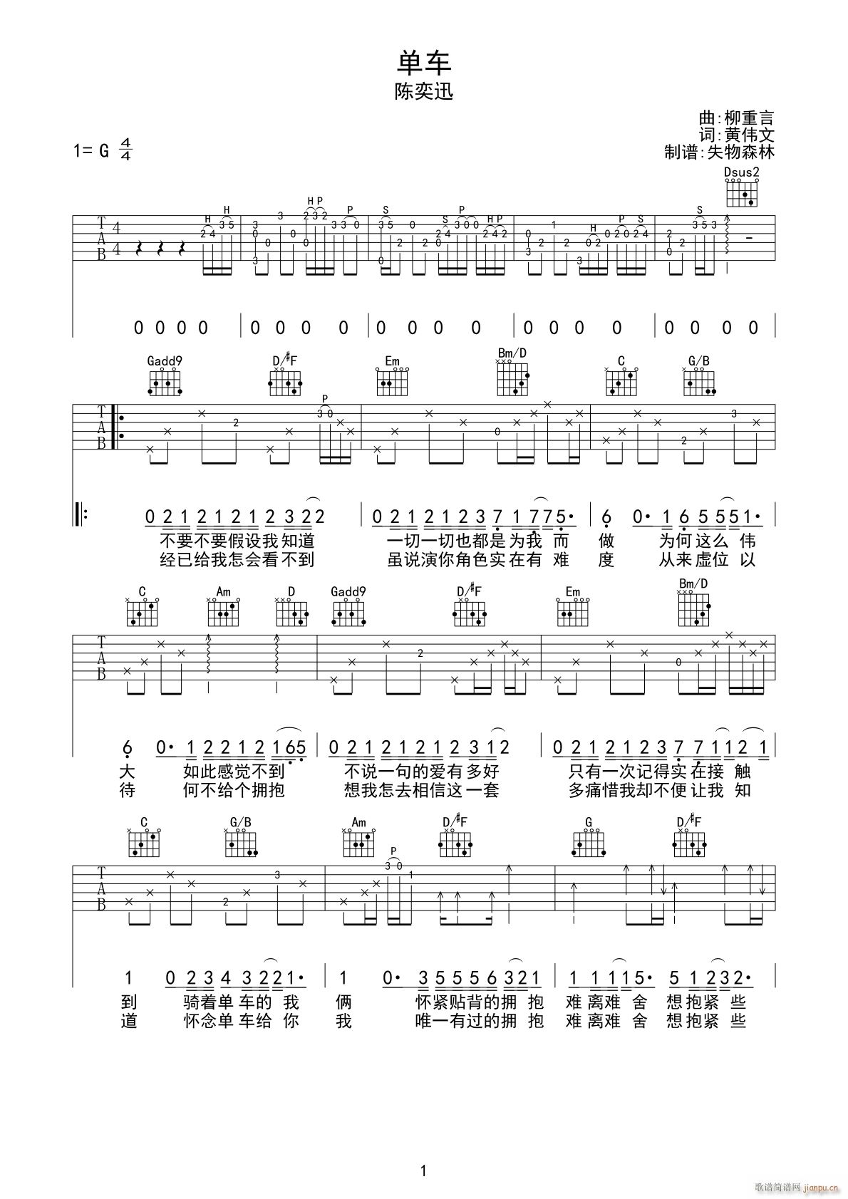 ��܇(ch��) G�{ԭ�澎��(�����V)1