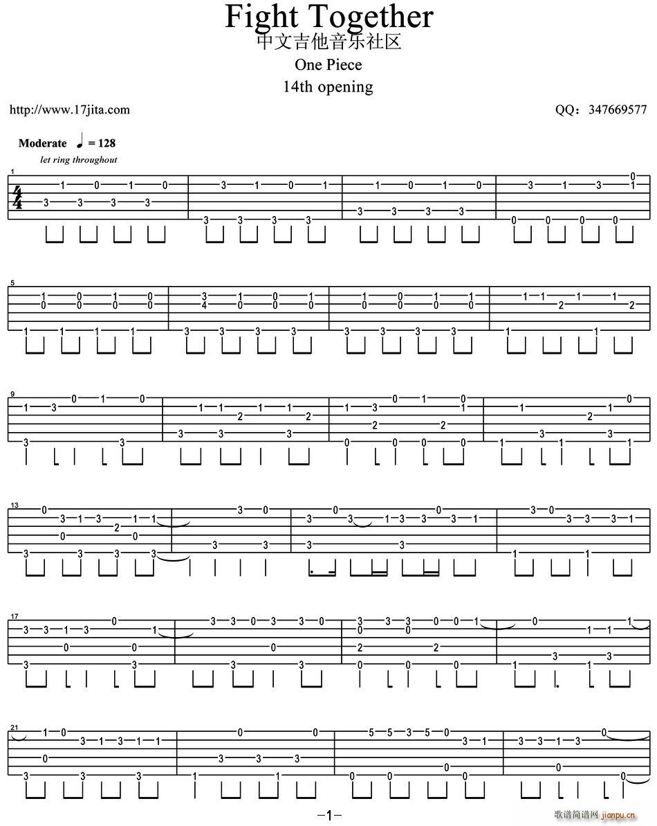 Fight Together(�����V)1