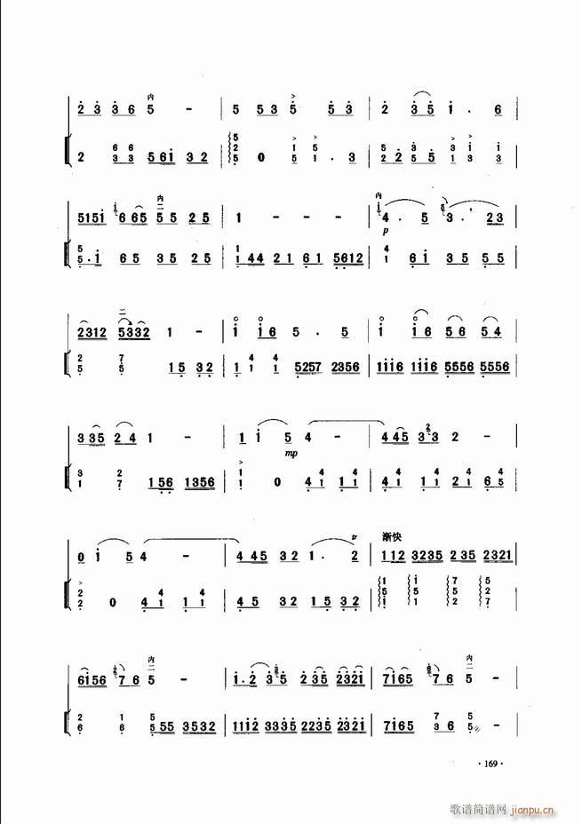 �Ї������������\�ϱ�����(l�� )�L(f��ng)��121 180(�����V)49